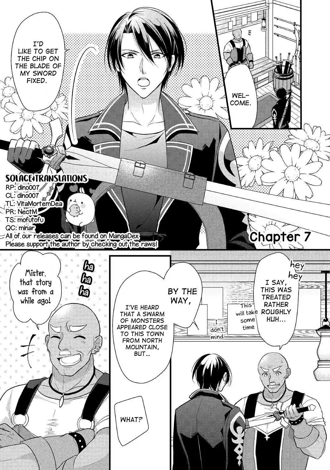 E-Rank Healer [ALL CHAPTERS] Chapter 7 1